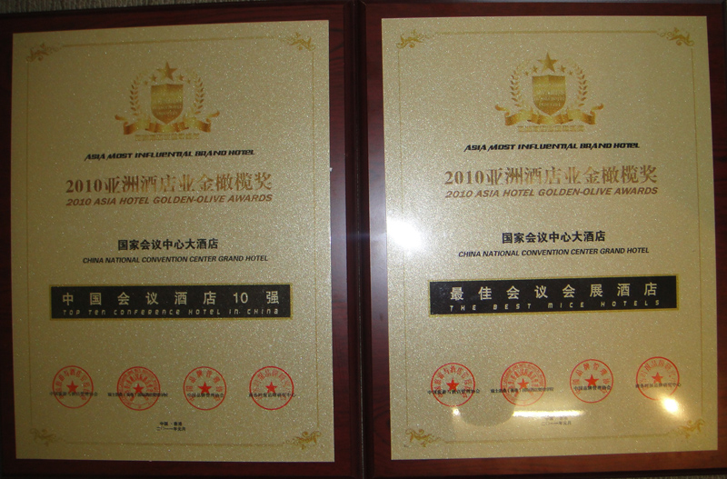 MS88明升(中国大陆)官方网站