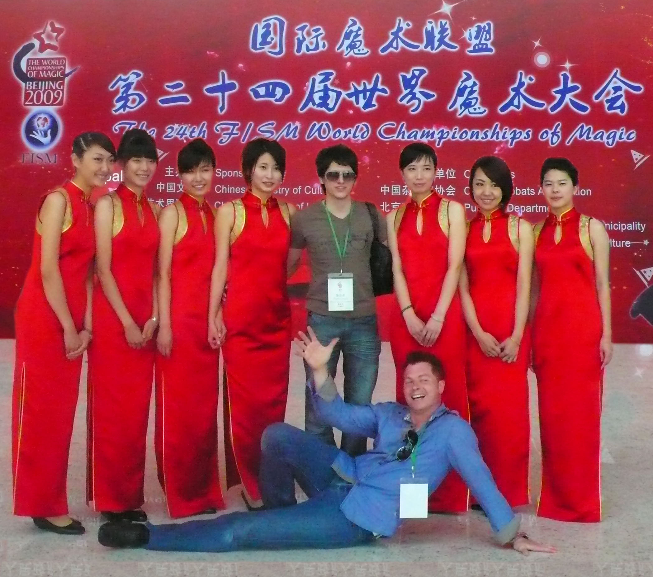 MS88����(�й���½)�ٷ���վ