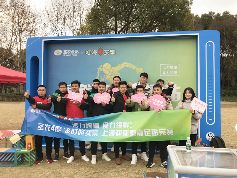 20200103140712 918博天堂(中国区)官方网站
