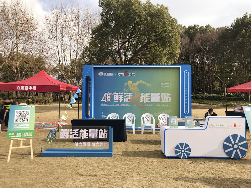 20200103140811 918博天堂(中国区)官方网站