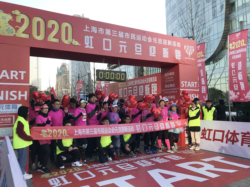 20200103140840 918博天堂(中国区)官方网站