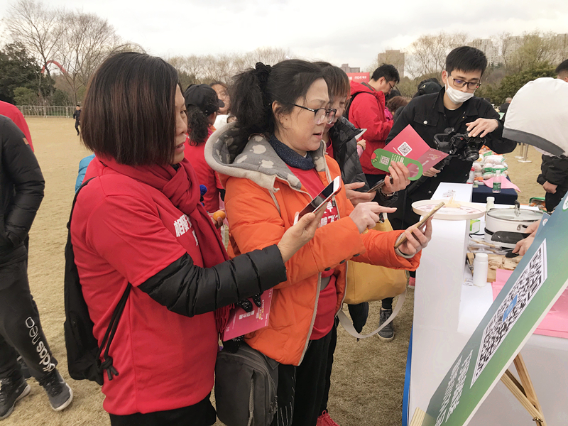 20200103140922 918博天堂(中国区)官方网站