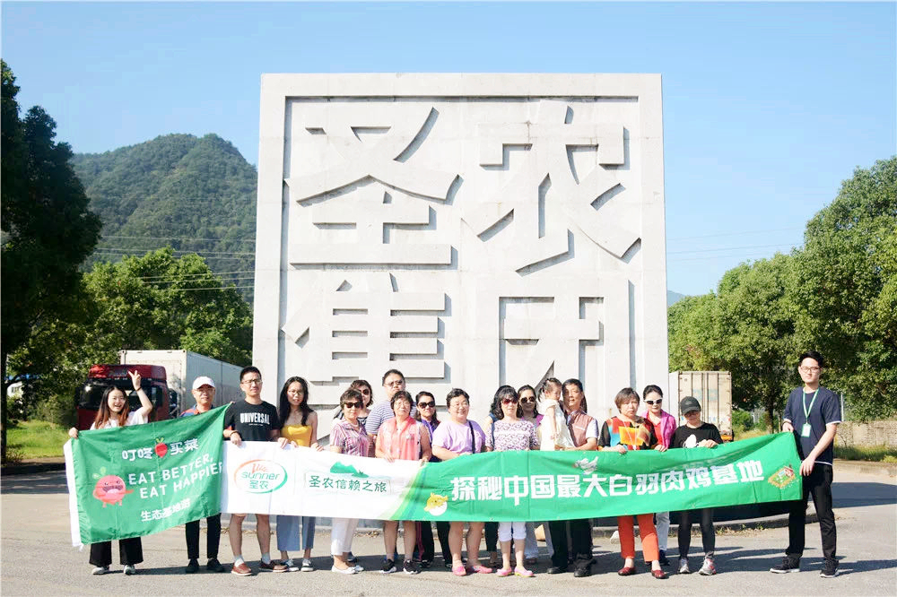 20200103141017 918博天堂(中国区)官方网站