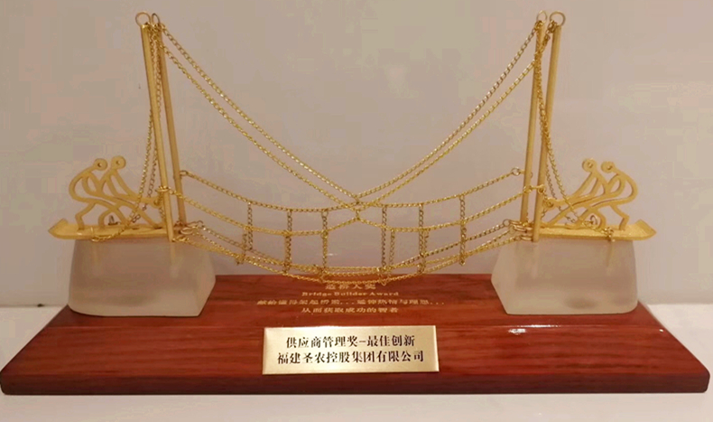20200114184419 918博天堂(中国区)官方网站