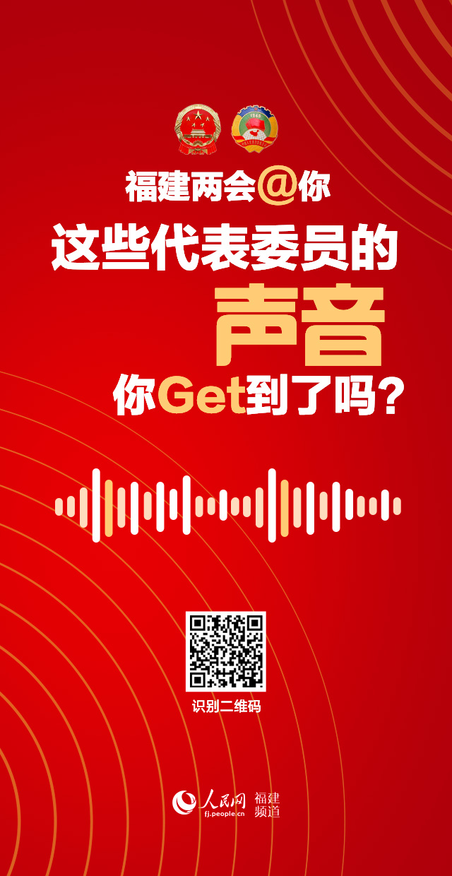 20200115160307 918博天堂(中国区)官方网站