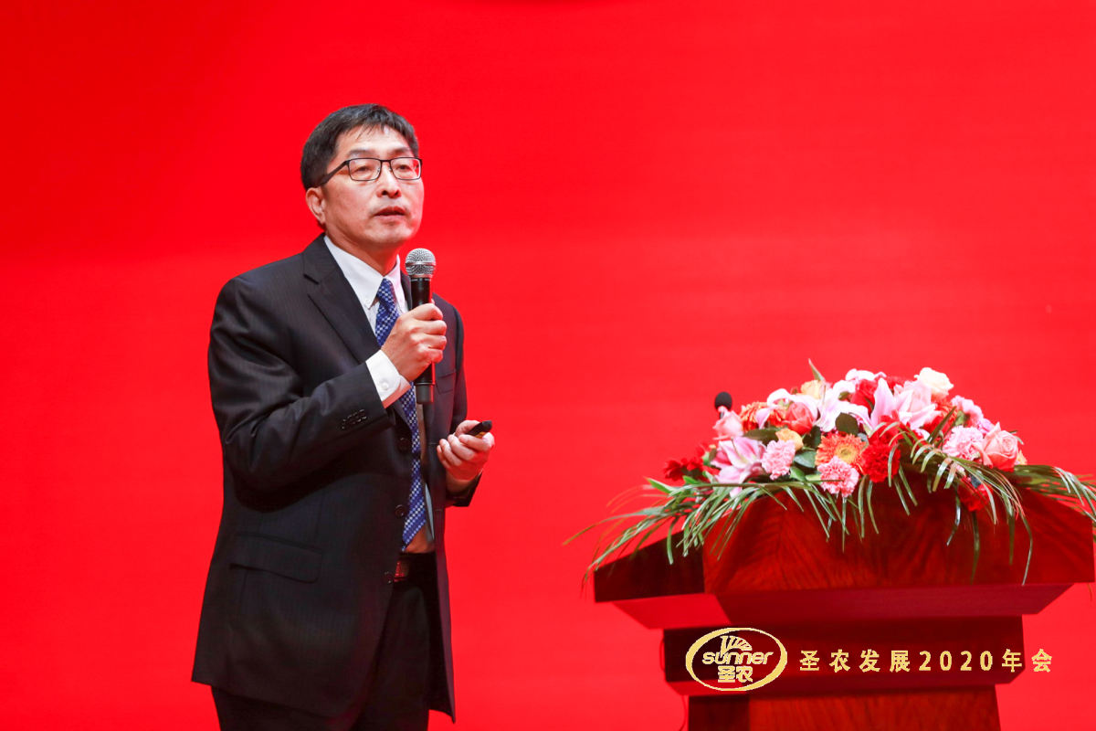20200120145138 918博天堂(中国区)官方网站