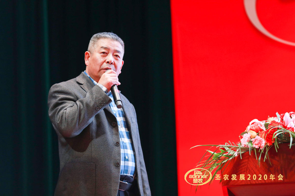 20200120145211 918博天堂(中国区)官方网站