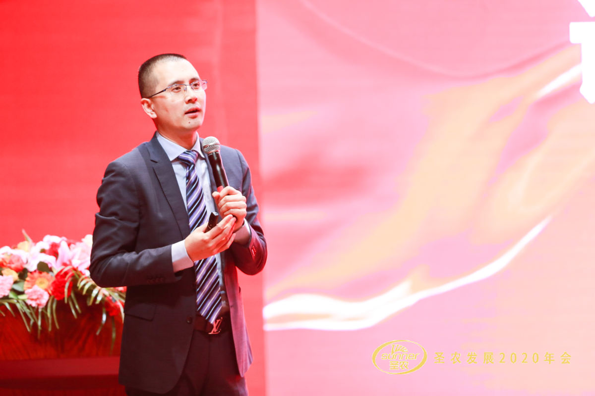 20200120145250 918博天堂(中国区)官方网站