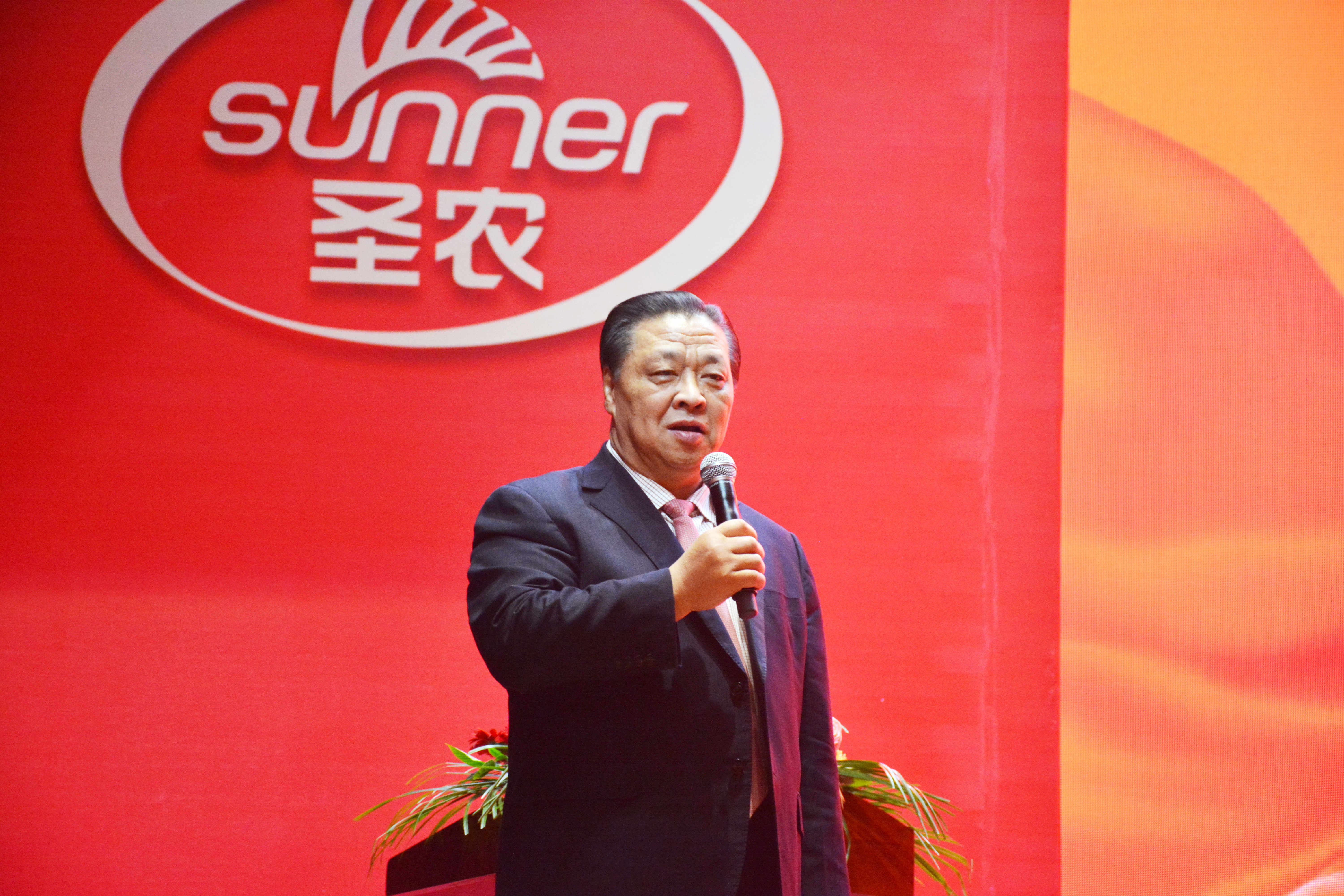 20200120145334 918博天堂(中国区)官方网站