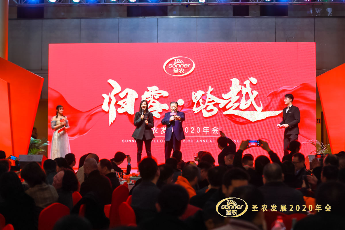20200120145413 918博天堂(中国区)官方网站