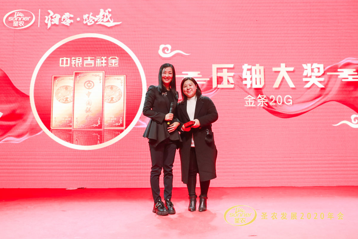 20200120145458 918博天堂(中国区)官方网站