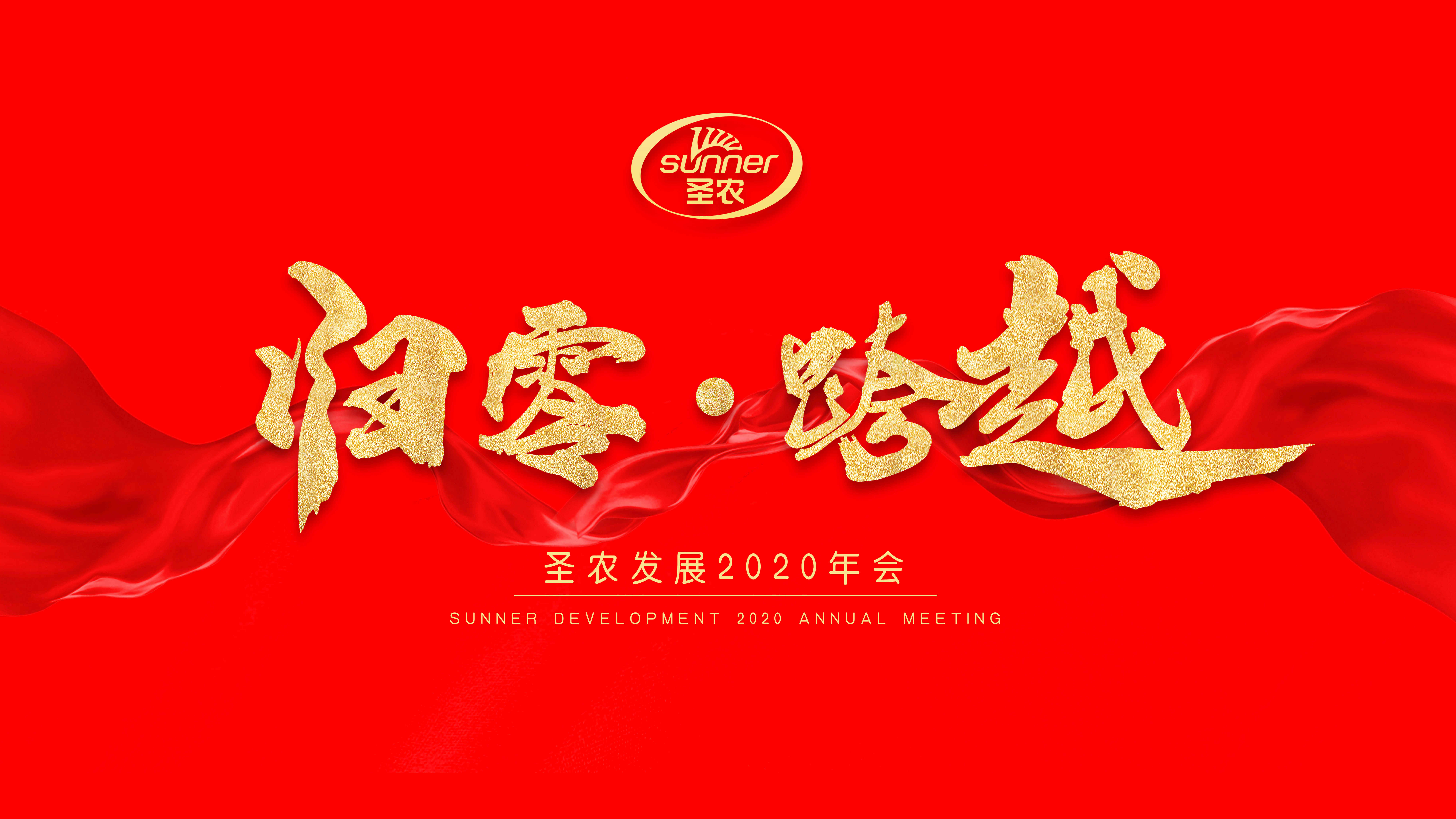 20200120145516 918博天堂(中国区)官方网站