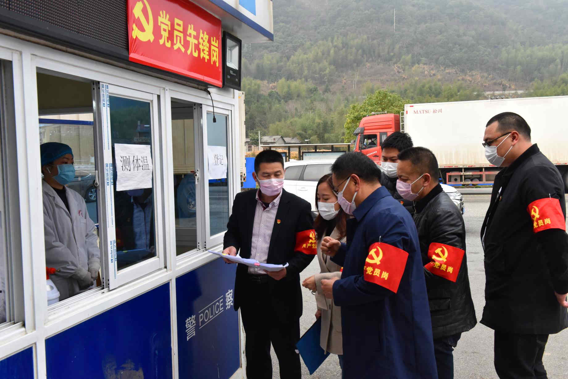 918博天堂(中国区)官方网站