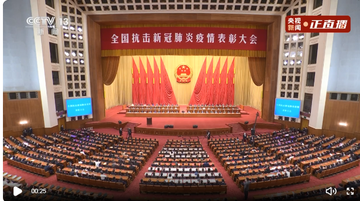 20200908162516 918博天堂(中国区)官方网站