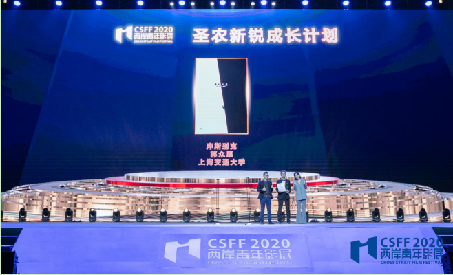 20201028113514 918博天堂(中国区)官方网站