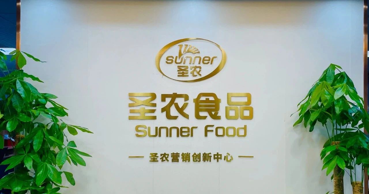 20210510114252 918博天堂(中国区)官方网站