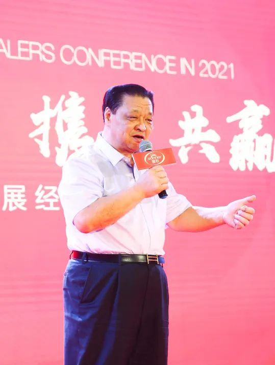 918博天堂(中国区)官方网站