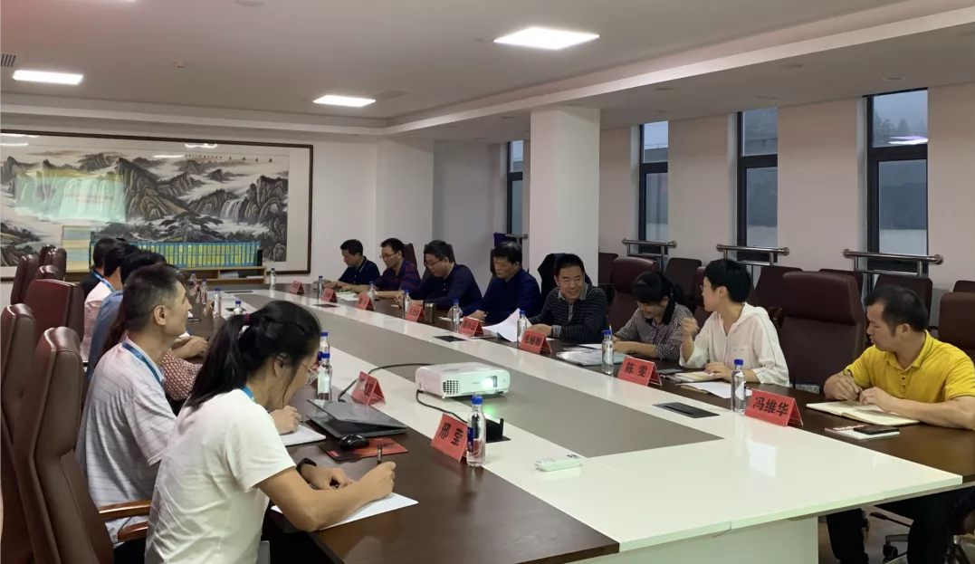918博天堂(中国区)官方网站