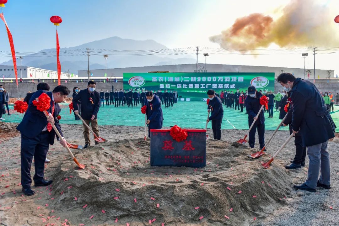 918博天堂(中国区)官方网站