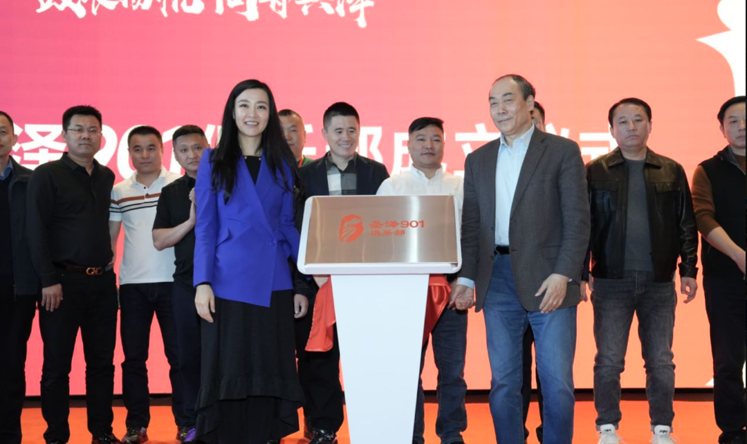 918博天堂(中国区)官方网站